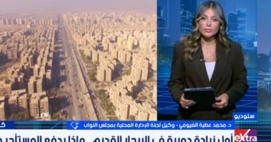 محلية النواب: زيادة الإيجارات الجديدة 15% سنويا لمدة 5 سنوات