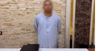 الداخلية تضبط المتهم بانتحال صفة خدمة عملاء بنوك للنصب على المواطنين