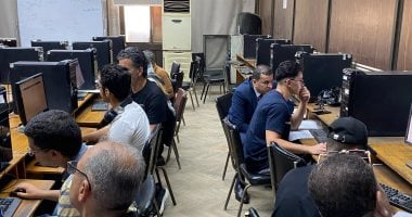 تنسيق الجامعات
