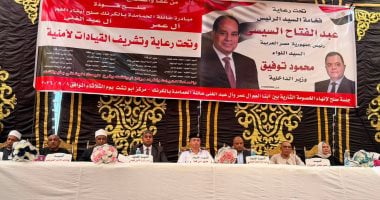 القودة تنهي خصومة ثأرية بين أبناء عمومة بقرية الكرنك بقنا