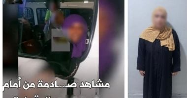 ضبط سيدة ضربت أخرى ولوحت بإشارات خادشة لخلاف على مقعد ميكروباص