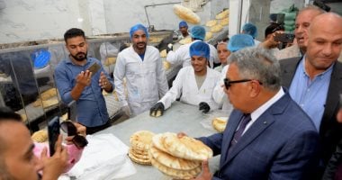 محافظ الدقهلية يفتتح مخبز مدعم بدكرنس بطاقة إنتاجية 39 ألف رغيف يوميا