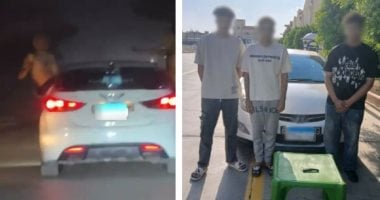 ضبط طالب لاستعراضه بسيارة برفقته آخر يحمل سلاح بموكب زفاف فى السنطة