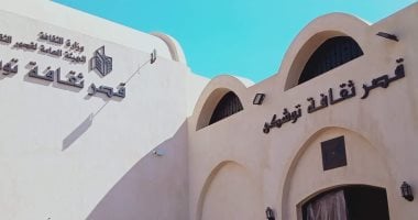 محافظ أسوان: دعم قصر ثقافة توشكى بنصر النوبة لتعزيز دوره التنويرى والفنى