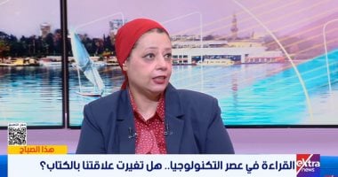 مدير مكتبة مصر العامة: نعمل على جذب الأطفال والشباب للقراءة