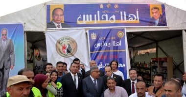 محافظ الدقهلية يفتتح معرض أهلا مدارس للمستلزمات المدرسية بمدينة أجا.. صور