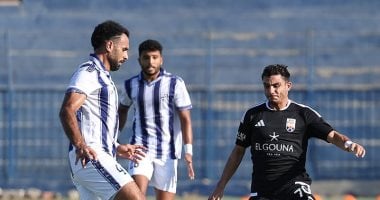 مباراة الجونة والمقاولون العرب 