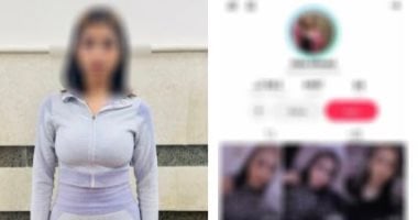 ضبط صانعة محتوى لرقصها بملابس خادشة