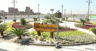 تعديل حركة المرور وتطوير محيط مسجد السيدة عائشة وسور مجرى العيون