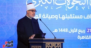 الدكتور نظير عياد، مفتي الجمهورية