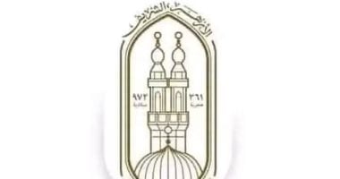 الازهر للفتوى