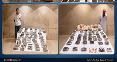 المتهمين فى الواقعة