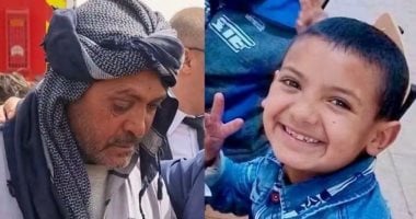 الطفل ايوب 