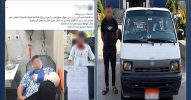ضبط سائق ميكروباص أصاب طالب في الرأس