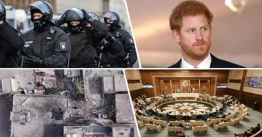 باختصار.. أهم الأخبار العربية والعالمية حتى الظهيرة.. هجوم أمريكى يحول زفافاً فى إيران إلى مأساة.. إغلاق محطة قطار بألمانيا انفجار وأجسام مشبوهة تثير الذعر.. الكويت تعلن التصدى لهجمات صاروخية ومسيرات معادية