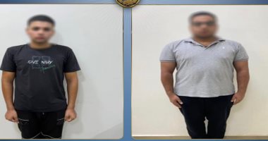 الداخلية تضبط المتهمين بالنصب على راغبي التقديم بمعاهد معاون الأمن   