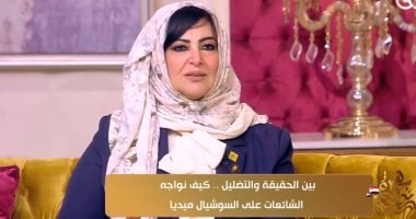 غادة محمد عامر لـ جوهرة مصرية: الإيمان والعمل والقراءة مفاتيح مواجهة اليأس