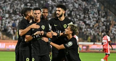 فريق الزمالك