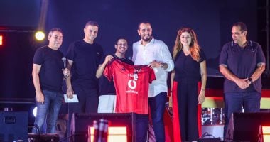  الاحتفالية الكبرى للأهلي بالمنصورة الجديدة