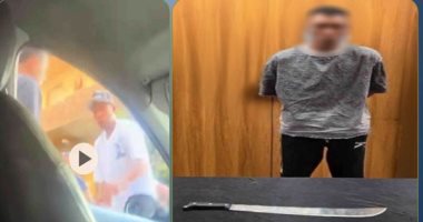 ضبط متهم بتهديد سائق بسلاح في القاهرة.. فيديو
