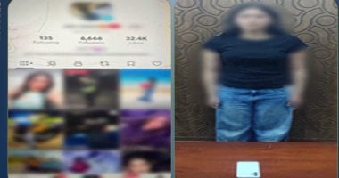 ضبط صانعة محتوى لرقصها بملابس خادشة