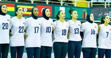منتخب سيدات الكرة الطائرة