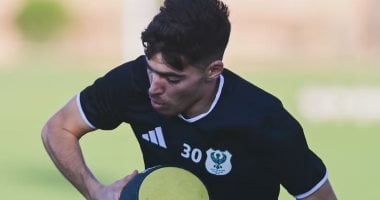 عبد الرحيم دغموم لاعب المصري
