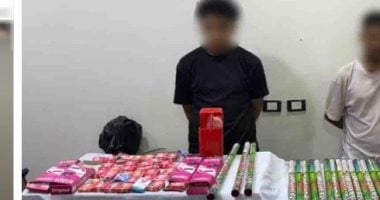 الداخلية تضبط أدمن صفحة لبيع الالعاب النارية أون لاين