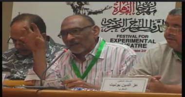  دكتور سيد الإمام 