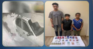 الداخلية تضبط صبية لسرقتهم محتويات كشك سجائر