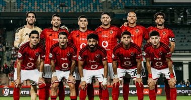 الأهلي