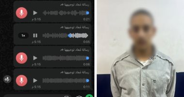 الداخلية تضبط المتهم بتهديد أسرة رفضته خطيبا لابنتهم
