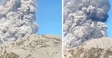 بركان إندونيسيا 