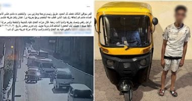 سائق التوك توك المتهم بالسير عكس الاتجاه