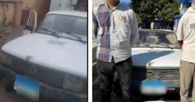 الداخلية تضبط المتهمين بتعاطي المخدرات داخل سيارة بدمياط