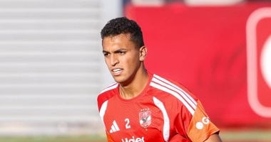ياسين مرعي