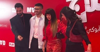 فن: أبطال فيلم ريد فلاج يحتفلون بالعرض الخاص