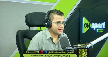 حسام الحاج الناقد الرياضي باليوم السابع 