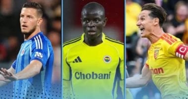  10 نجوم منسيين لا تصدق وجودهم في دوري أبطال أوروبا 