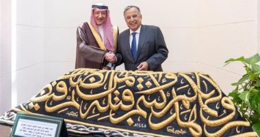 اليوم السابع: السعودية تهدي جامعة الدول العربية قطعة من كسوة الكعبة تقديرا من الملك سلمان للأعضاء