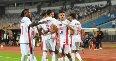 فريق الزمالك