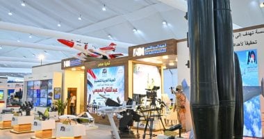 العربية للتصنيع تشارك بمعرض العلمين الدولى للطيران والفضاء