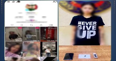 القبض على صانعة محتوى لرقصها بملابس خادشة لزيادة المشاهدات