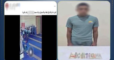 ضبط لص سرق صندوق التبرعات من مسجد في الغربية.. فيديو