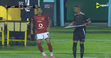 تبديل هادى رياض فى مباراة الأهلى والمقاولون بعد إصابة عمرو الجزار