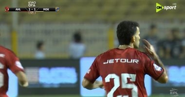 زيزو لاعب الأهلى واحتفاله بالهدف