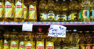 زيت طعام