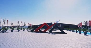 معرض العلمين الدولى للطيران والفضاء 2026