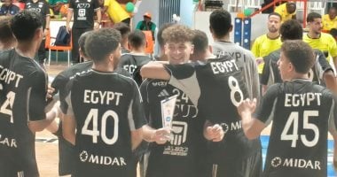 منتخب شباب اليد
