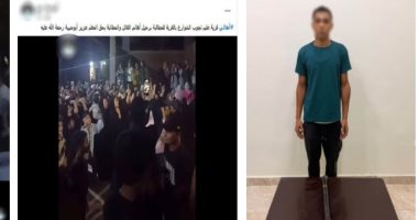 الداخلية تكشف ملابسات مقتل تاجر خضروات بأبو حماد